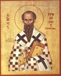 St Gregory of Nyssa