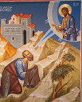 St. Paul's Conversion